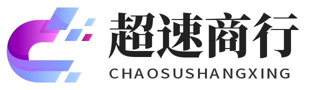 租赁协议